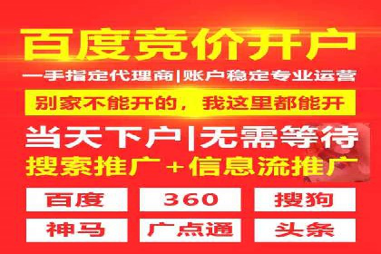 小红书信息流变现：如何打造个人品牌吸金